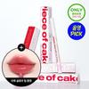 Взял Piece of Cake Pen Glitter 0,5 г 4 вида, выбирай 1 (специальный/отдельный предмет)