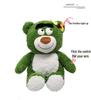 Light-Up Googly-Eyed Firefly Teddy Bear Plush Toy