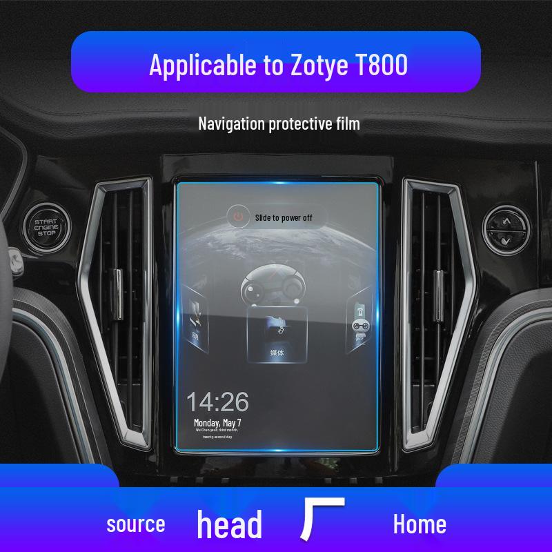 Compatible Tempered Glass Screen Protector for Zotye Models: T300, T700, T600 Coupe, and RS9.