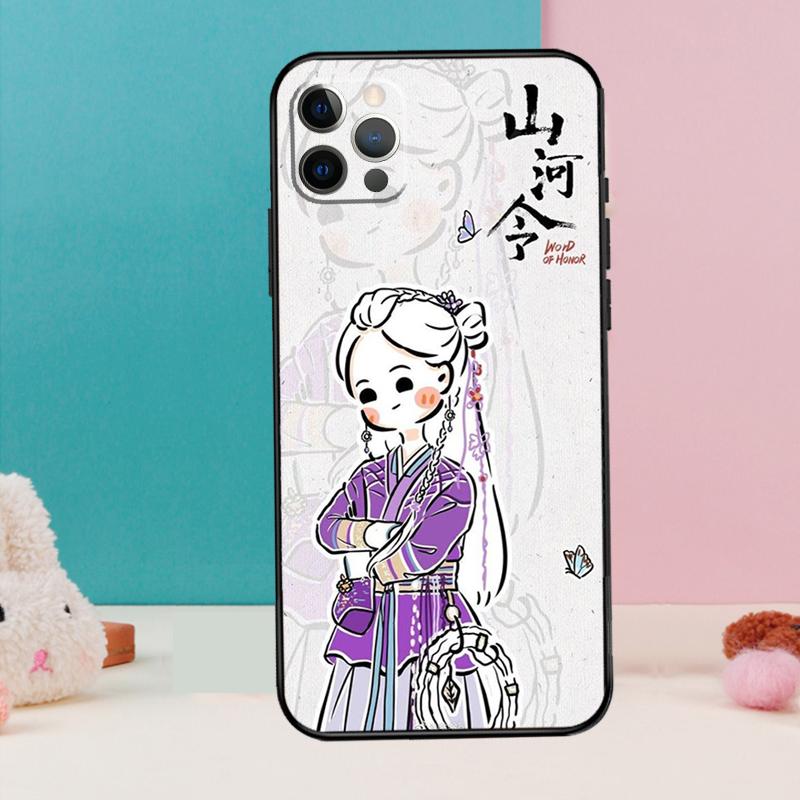 СЛОВО ЧЕСТИ Shan He Ling мультяшный Чехол для телефона Для iPhone 17 Air 16 15 13 12 11 14 Pro Max 12 13 mini 15 16 Plus 16e Чехол