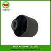 BMW X3 Swing Arm Suspension Bushing 31106786951