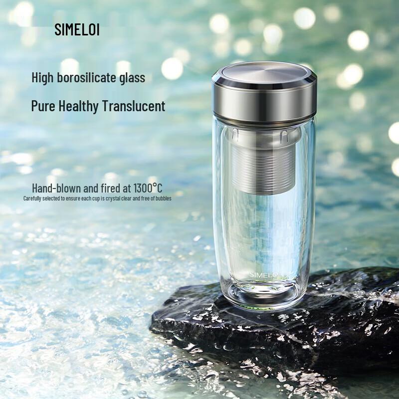 Shimeile New Master Double-Layer Tea Infuser Glass Bottle