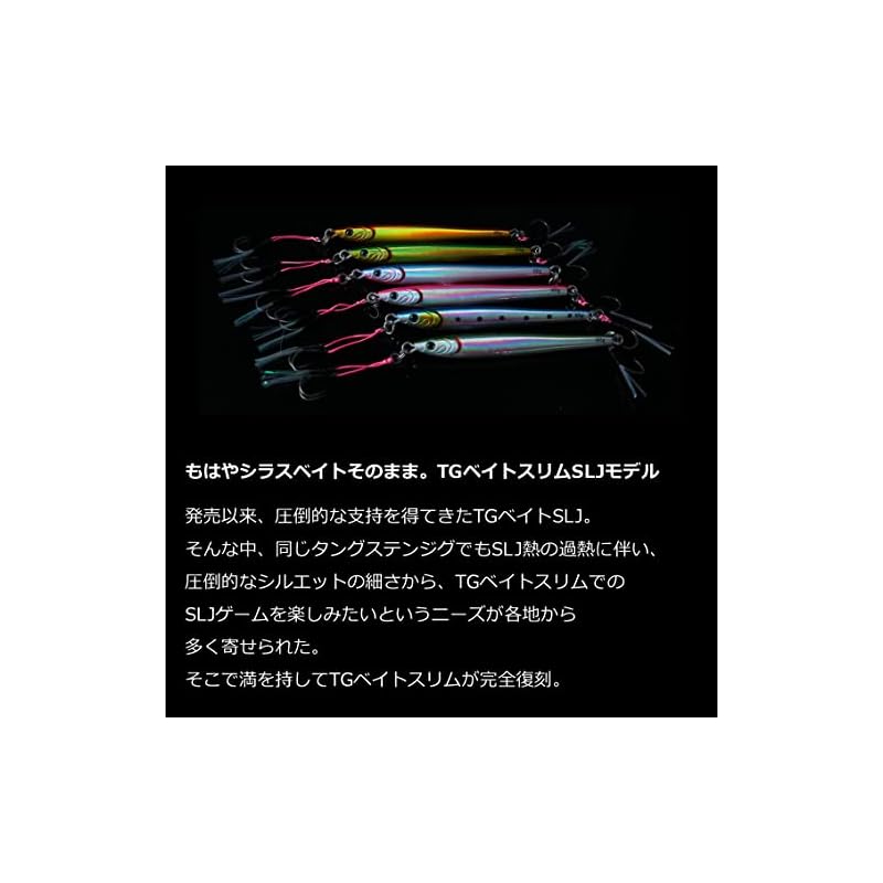 Daiwa Металлическая джиг-приманка TG Bait Slim SLJ 60г Adel Flash Pink