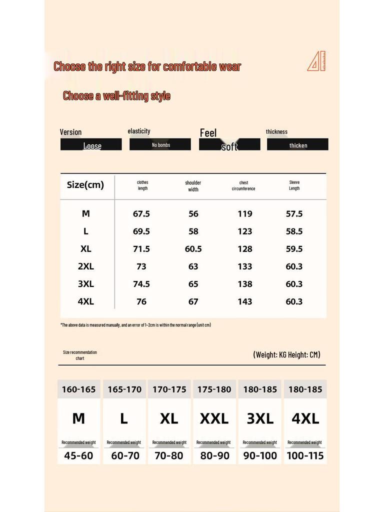 Мужская зимняя куртка с капюшоном JEEP SPIRIT