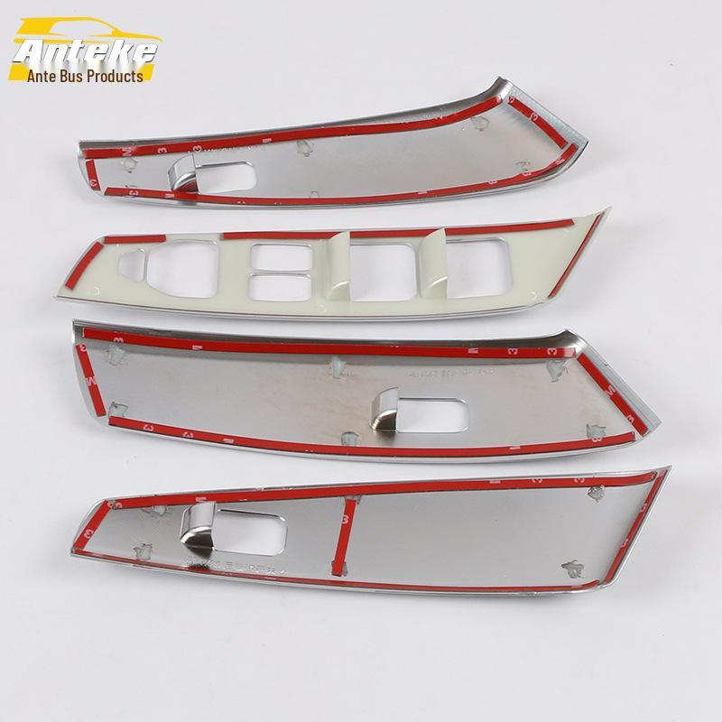 Compatible with 15 Models: IX35 Glass Switch Decorative Frame, Car Door Window Armrest Lift Button Panel Patch.
