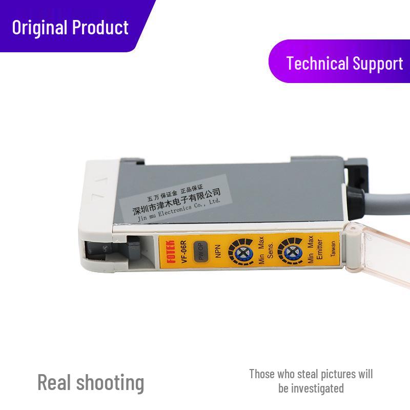 FOTEK Yangming VF-06R NPN Fiber Optic Sensor Amplifier