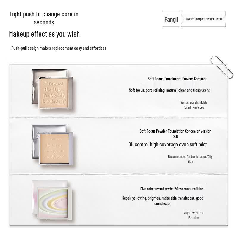 Funny Elves Soft Focus Pressed Powder Refill