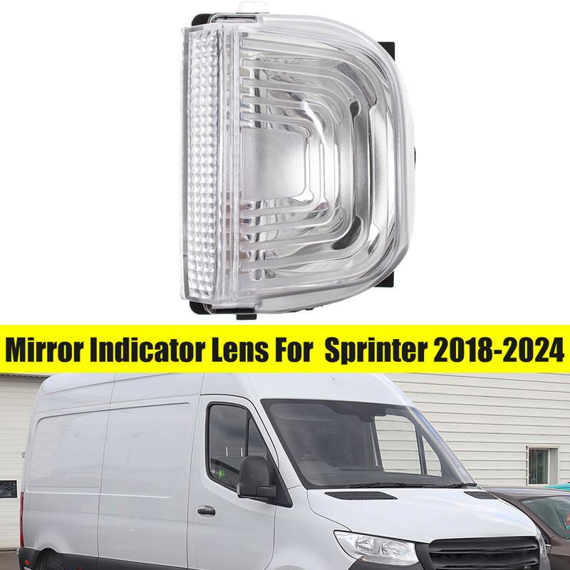 Замена индикаторов зеркала заднего вида автомобиля для Mercedes Sprinter 2018-2024 A9109064600 9109064700