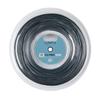Теннисная струна Luxilon ALU POWER ROUGH 125, катушка 220 м, серебристая, WRZ990200
