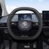 MG Ультратонкая Нескользящая Оплетка на Руль для MG7/MG5/Scorpio/MG4 EV - Универсальная Посадка, Всесезонная, Легкая.