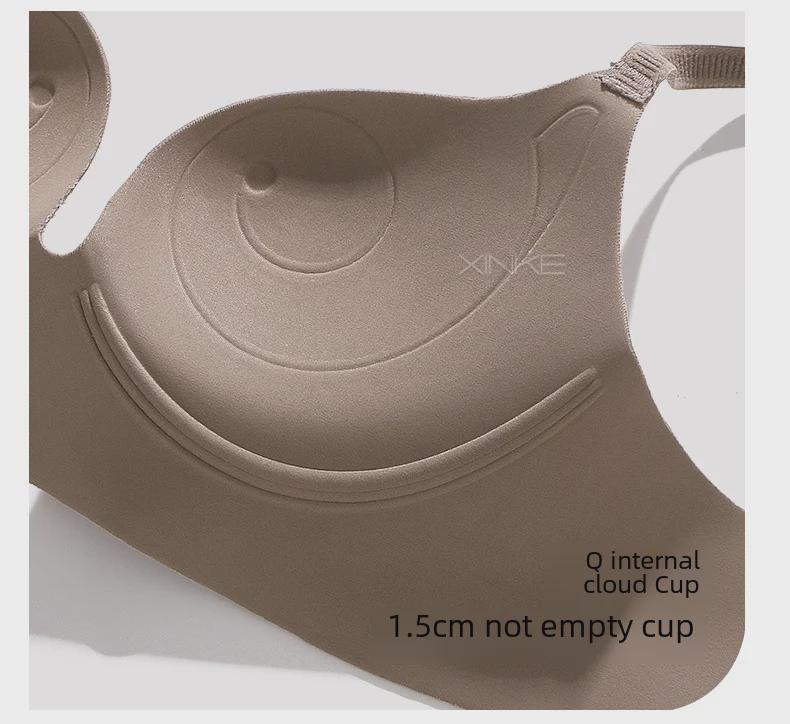 Бесшовный мягкий бюстгальтер с глубоким V-образным вырезом для маленькой груди — без стального кольца, предотвращает провисание и увеличивает грудь по бокам