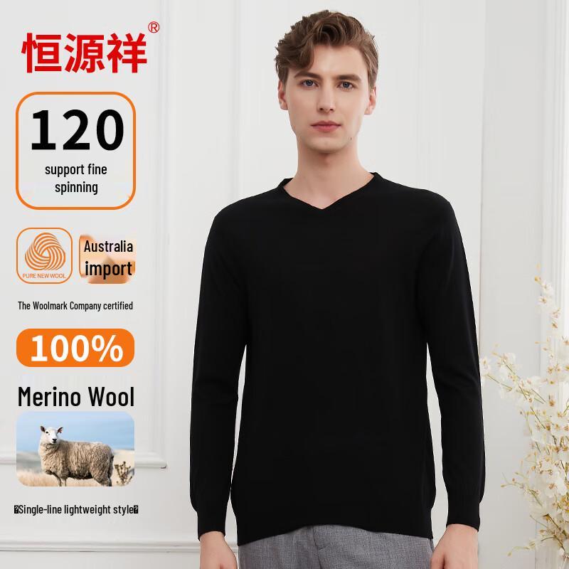 Hengyuanxiang Мужской тонкий пуловер из 100% тонкой шерсти