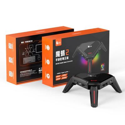 Для Jiaying Scorpion 2 Мобильная игра PUBG Throne Периферийная телефонная клавиатура Artifact Проводная Android W0E9