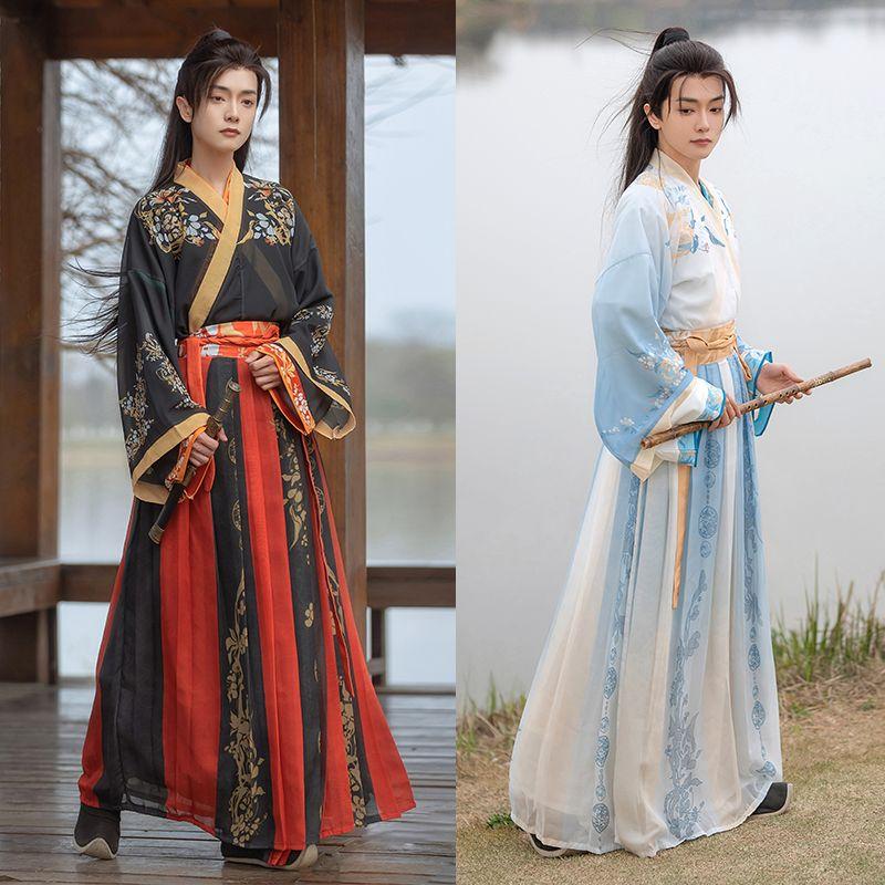 Китайский комплект в стиле династий Вэй и Цзинь, костюмы для пар Ханфу с принтом