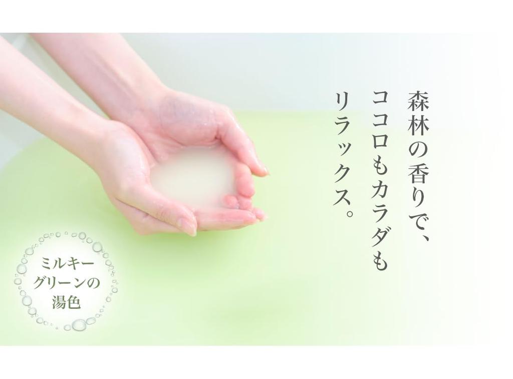 SoftBank Hawks Yuki favorite Medicinal Phiten no Yu 30 пакетиков Соли для ванн Идеально подходит для снятия напряжения в пояснице и восстановления после усталости Сделано в Японии [Фукуока]