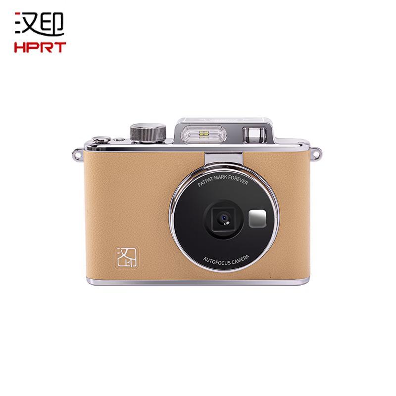 HPRT Z2 Portable Retro Instant Print Camera