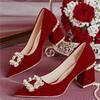 Red Wedding Shoes Thick Heels Are Not Tired. Pregnant Women Can Wear Chinese Xiuhe Clothes and Two Wedding Shoes.