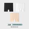 Duo Duo Mian Ice Silk Seamless Safety Shorts 3-Pack
