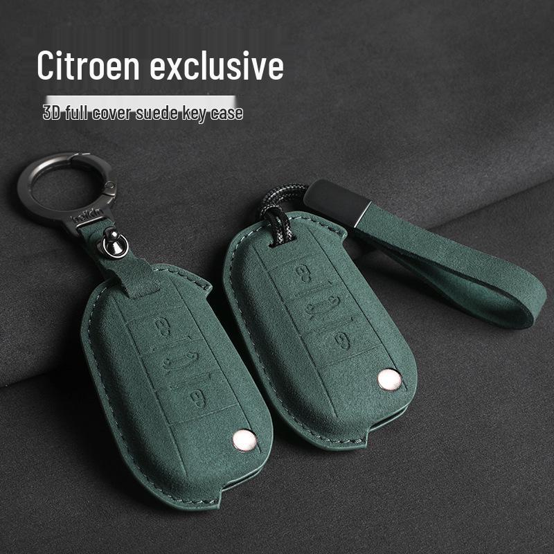 Чехол для ключа Citroen для C3XR, C4L, Tianyi, C5, Versailles, C4 Sega, Elysée, C6
