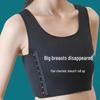 Бесшовный спортивный бюстгальтер-бандаж для груди - Ударопрочный, утягивающий и формирующий жилет для женщин и студенток