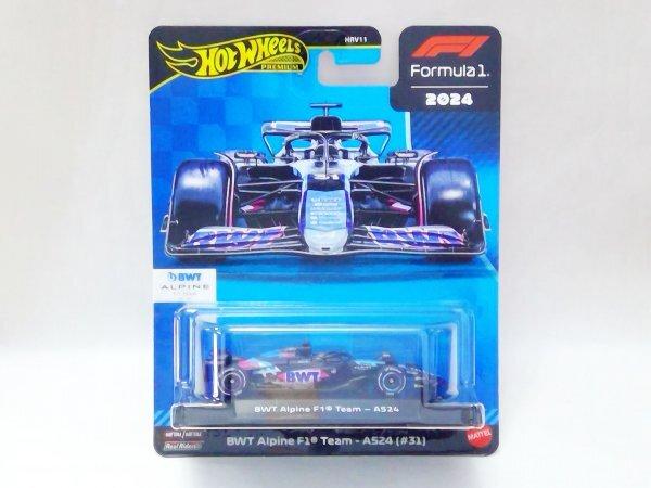 Hot Wheels Премиум BWT Alpine F1 Team A524 Alpine Team Формула 1 2024 #31