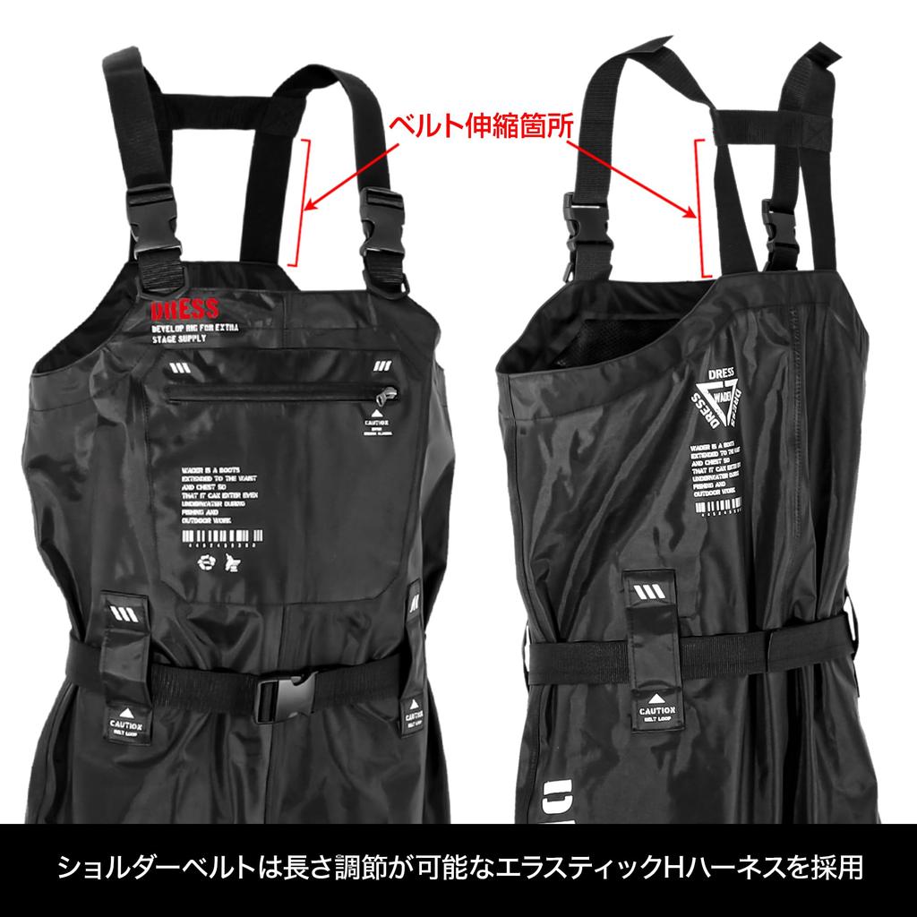 Вейдерсы Chest High Waders Radial Sole AIRBORNE L Black Disaster Prevention Disaster [Платье] [Рост] 170~175 [Ботинки] 26~26.5