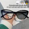 Ultra-Light Color Change Near Sight Eyewear Cat Eye Myopia Photochromic Glasses For Women Men Fashion Eyeglasses Diopter