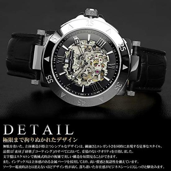 Часы Marra Silver x Gold Automatic Skeleton Business Formal [Salvatore Marra]Salvatore Men's