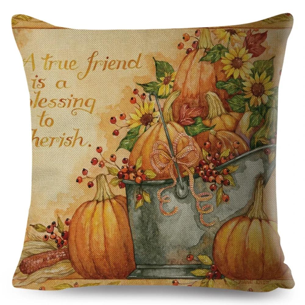 Красочная акварельная наволочка на подушку с тыквой, декор, мультяшный принт растения, наволочка для дивана, дома, полиэстеровая наволочка x