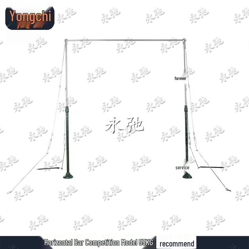 Yongchi Movable Pull-Up Bar & Fitness Equipment
