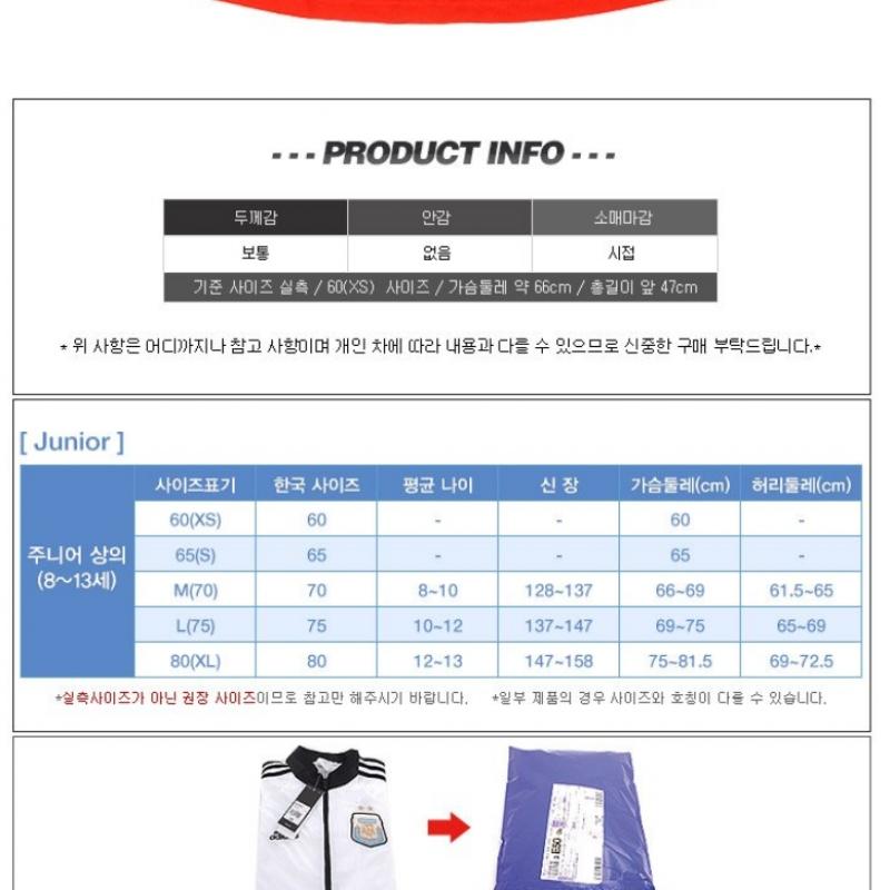 Nike Children S Top Short Sleeve 830545 852