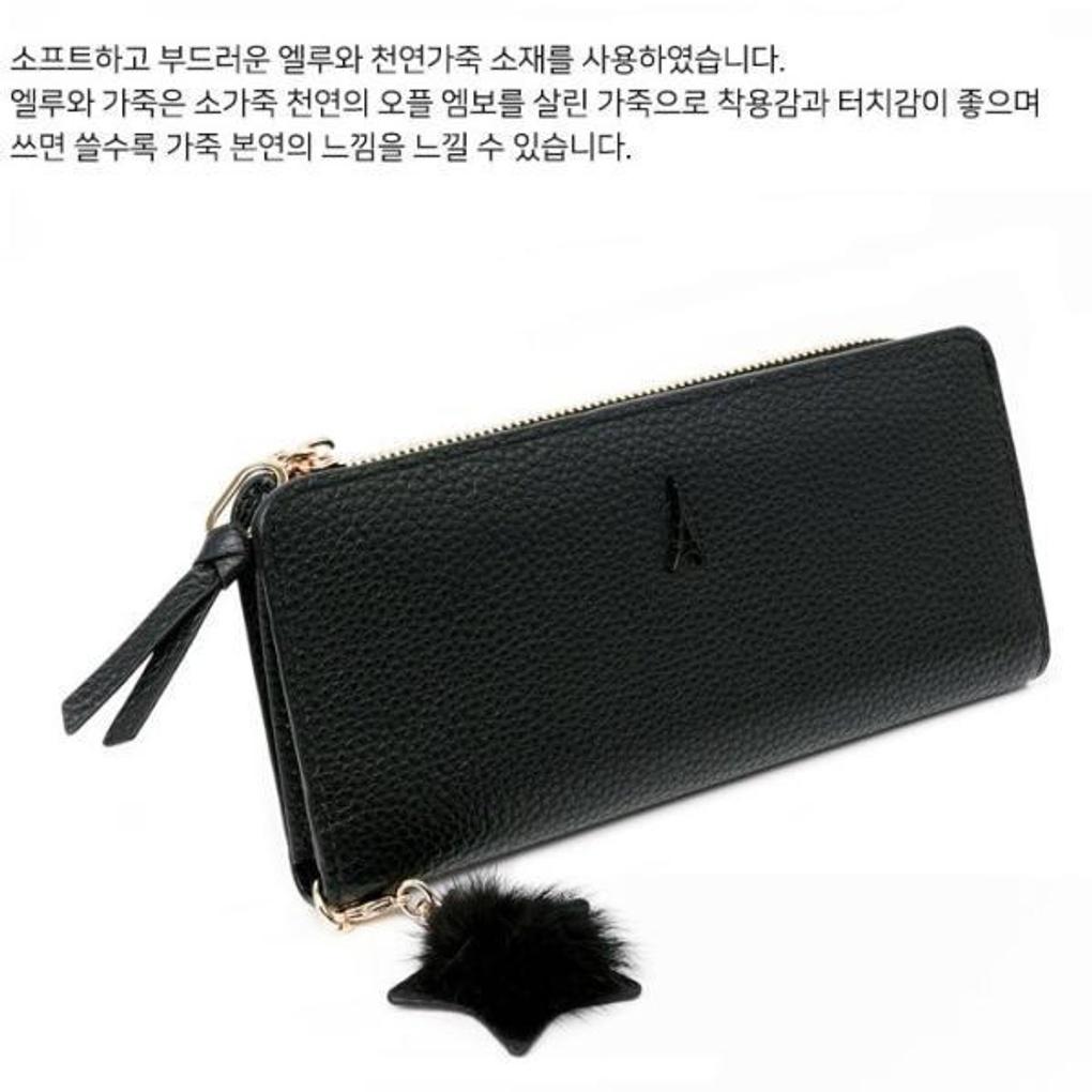 @Women's Simple and Slim Cowhide Long Wallet @Luxurious and Sophisticated #Gift BNSW02AA (Anyang Branch)