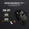CORSAIR SCIMITAR ELITE WIRELESS Совместимая игровая мышь MS681 Проводная/беспроводная CH-9314311-AP