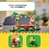 LEGO Super Mario Dixie Kong Jungle Live 71421 Игрушечный блок Настоящее приключение для мальчиков и девочек 7 лет ~