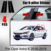 4PCS Glossy Black Pillar Posts Fit For Opel Astra K 2016 2017 2018  Window B C Center Pillar Decor Sticker Cover