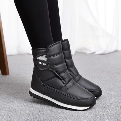 Обувь Мао Мао женская новая зимняя плюшевая обувь для снега женская легкая с мягкой подошвой нескользящая водонепроницаемая хлопковая обувь полусапожки обувь для мамы