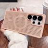Чехол для Samsung S26 Ultra S25+ S24 S23 FE S22 Дышащий Матовый Мягкий Приятный для кожи Ударопрочный Чехол