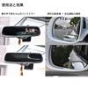 Car Auxiliary Adjustable Blind Spot Blind Side Wide Field of Eliminates Blind Rearview Car Side Auxiliary Mirror for Safe Driving of Mirror,