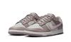 Dunk Low Костяной Бежевый