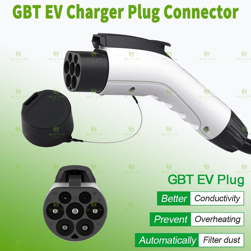 EV Charger Plug GB/T 20234 Adapter EVSE Female EV Charger Convertor 16A 32A For Electric Car Vehicle Charging Station GBT Plug