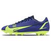 Vapor 14 Синий Вольт (унисекс) Футбольные бутсы CV0970 474