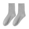 Men's Pure Cotton Comfortable Breathable Loose Mouth Antibacterial Elderly Tube Socks