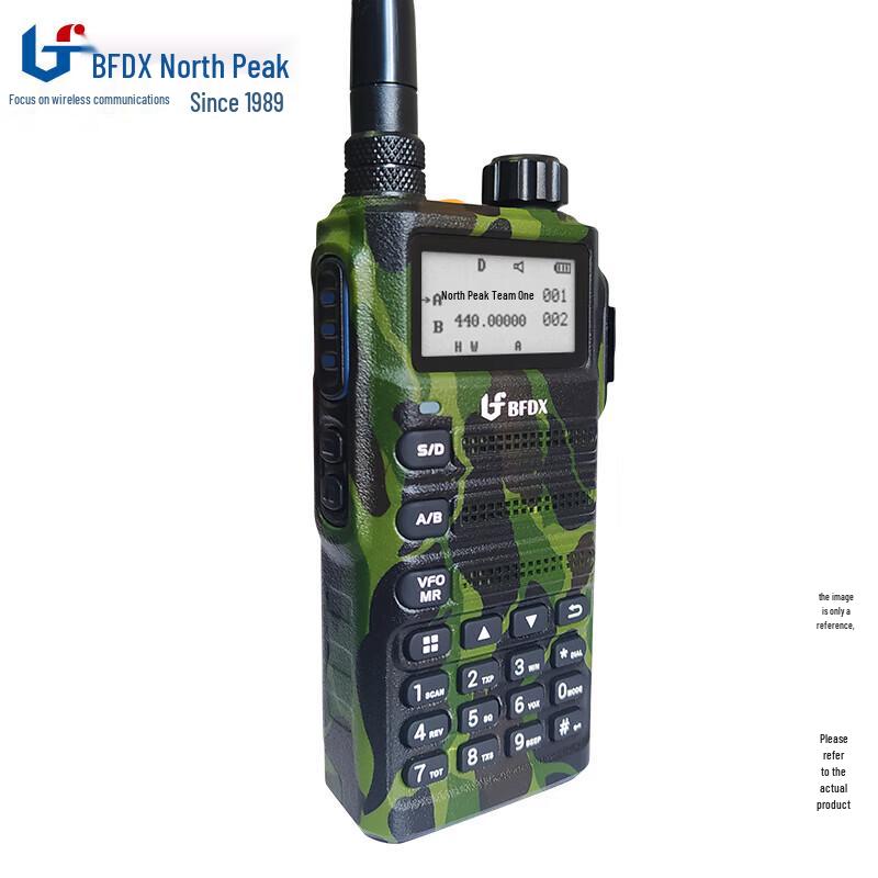 Beifeng BF-SC500UV Professional Two-Way Radio (CN version)