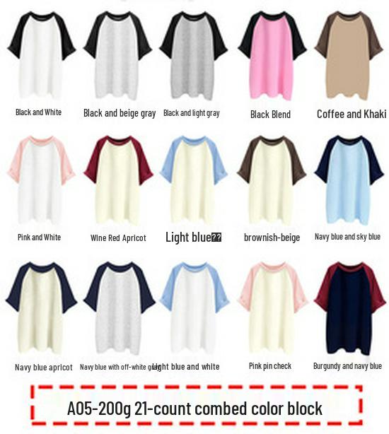 2023 Женский повседневный пиджак большого размера в корейском стиле - Универсальный, модный и дышащий.