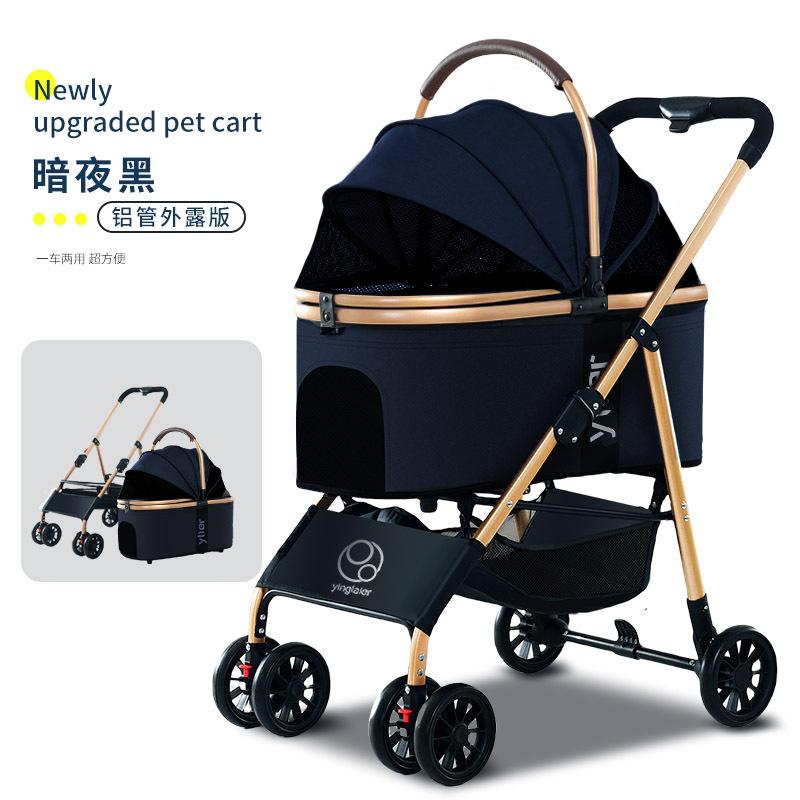 Тележка для животных, легкая, складная, для прогулок с собакой, для маленьких и средних собак, для кошек, коляска для домашних животных, коляска для кошек