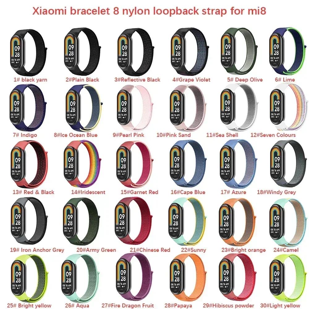 Нейлоновый ремешок для Mi Band 9 8 Браслет 8 NFC Умные часы Наручный ремешок Correa Замена спорт pulsera для Miband 8 Браслет Correa