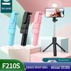 360° Rotating Bluetooth Selfie Stick & Tripod for Live Streaming & Photography