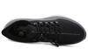 Мужские кроссовки Nike Zoom Pegasus 35 Shield Черный Cool Grey Черный/Белый-Cool Grey-Vast Grey