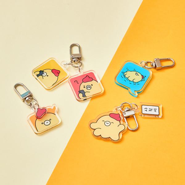 MOONO Emoticon Double-sided Acrylic Keyring Accessory