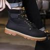 Men's Boots Autumn Winter Warm Snow Boots Men Casual Shoes High Quality Plush Outdoor Work Sneakers Leather Ankle Boots for Male